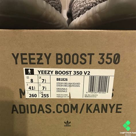 yeezy barcode lookup.